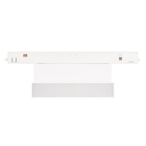 Светильник MAG-ORIENT-FLAT-FOLD-S195-6W Day4000 (WH, 80 deg, 48V, DALI) (Arlight, IP20 Металл, 5 лет)
