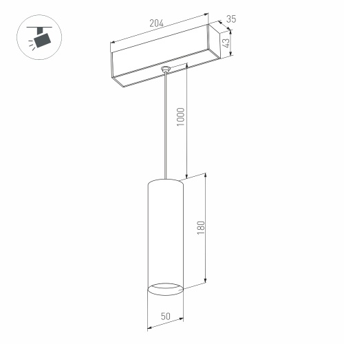 Светильник MAG-SPOT-HANG-45-R50-7W Warm3000 (BK, 24 deg, 24V) (Arlight, IP20 Металл, 5 лет)