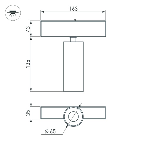 Светильник MAG-SPOT-45-R85-12W Warm3000 (WH, 36 deg, 24V) (Arlight, IP20 Металл, 5 лет)
