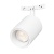 Светильник MAG-MICROCOSM-SPOT-ZOOM-R59-12W Warm3000 (WH, 20-60 deg, 24V) (Arlight, IP20 Металл, 5 лет) Светильник MAG-MICROCOSM-SPOT-ZOOM-R59-12W Warm3000 (WH, 20-60 deg, 24V) (Arlight, IP20 Металл, 5 лет)