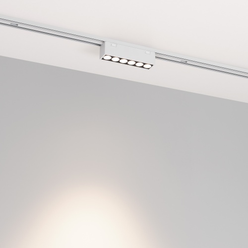 Светильник MAG-VIBE-LASER-L101-6W Warm3000 (WH, 24 deg, 48V) (Arlight, IP20 Металл, 5 лет)