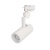 Светильник LGD-ZEUS-2TR-R67-10W Day4000 (WH, 20-60 deg, 230V) (Arlight, IP20 Металл, 5 лет) Светильник LGD-ZEUS-2TR-R67-10W Day4000 (WH, 20-60 deg, 230V) (Arlight, IP20 Металл, 5 лет)