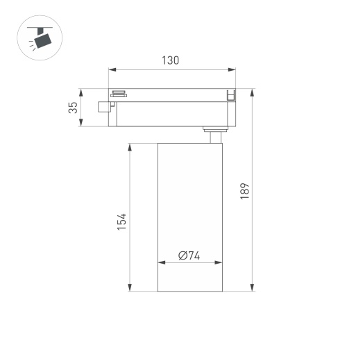 Светильник LGD-GERA-2TR-R74-20W Day4000 (WH, 15 deg, 230V) (Arlight, IP20 Металл, 5 лет)