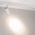Светильник LGD-GERA-4TR-R55-10W Day4000 (WH, 24 deg, 230V) (Arlight, IP20 Металл, 5 лет)