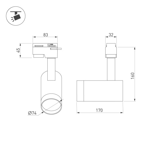Светильник LGD-GERA-4TR-R74-20W Warm3000 (WH, 24 deg, 230V) (Arlight, IP20 Металл, 5 лет)