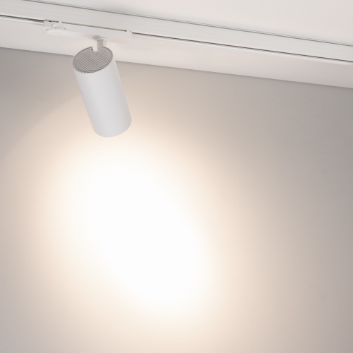 Светильник LGD-GERA-4TR-R74-20W Day4000 (WH, 15 deg, 230V) (Arlight, IP20 Металл, 5 лет)