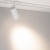 Светильник LGD-GERA-4TR-R74-20W Day4000 (WH, 36 deg, 230V) (Arlight, IP20 Металл, 5 лет) Светильник LGD-GERA-4TR-R74-20W Day4000 (WH, 36 deg, 230V) (Arlight, IP20 Металл, 5 лет)