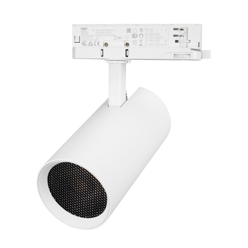 Светильник LGD-GERA-4TR-R90-30W Warm3000 (WH, 24 deg, 230V) (Arlight, IP20 Металл, 5 лет)