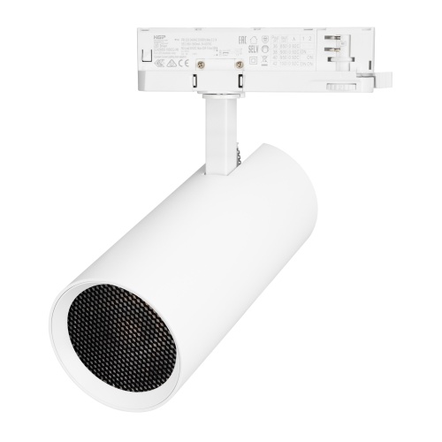 Светильник LGD-GERA-4TR-R90-40W Warm3000 (WH, 36 deg, 230V) (Arlight, IP20 Металл, 5 лет)