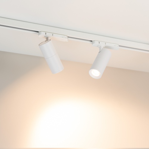 Светильник LGD-ARTEMIS-TRACK-4TR-R55-12W Warm2700 (WH, 8-80 deg, 230V) (Arlight, IP20 Металл, 5 лет)
