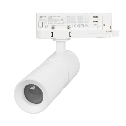 Светильник LGD-ARTEMIS-TRACK-4TR-R55-12W Warm2700 (WH, 8-80 deg, 230V) (Arlight, IP20 Металл, 5 лет)