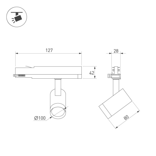 Светильник LGD-NIKA-4TR-R100-20W Warm3000 (BK, 24 deg, 230V) (Arlight, IP20 Металл, 5 лет)