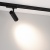 Светильник LGD-GERA-4TR-R55-10W Day4000 (BK, 36 deg, 230V) (Arlight, IP20 Металл, 5 лет) Светильник LGD-GERA-4TR-R55-10W Day4000 (BK, 36 deg, 230V) (Arlight, IP20 Металл, 5 лет)