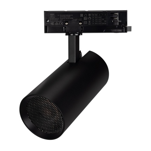 Светильник LGD-GERA-4TR-R90-30W Warm3000 (BK, 15 deg, 230V) (Arlight, IP20 Металл, 5 лет)