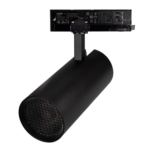 Светильник LGD-GERA-4TR-R90-40W Day4000 (BK, 55 deg, 230V) (Arlight, IP20 Металл, 5 лет)
