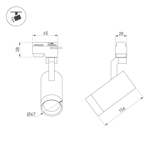 Светильник LGD-GELIOS-4TR-R67-20W Warm3000 (WH, 20-60 deg, 230V, DALI) (Arlight, IP20 Металл, 3 года)