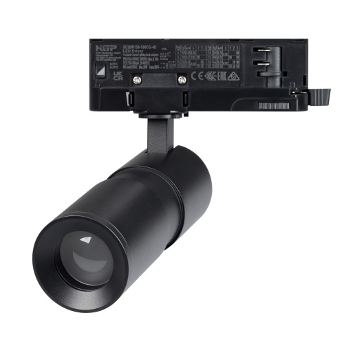 Светильник LGD-ARTEMIS-TRACK-4TR-R55-12W Warm2700 (BK, 8-80 deg, 230V, TRIAC) (Arlight, IP20 Металл, 5 лет)