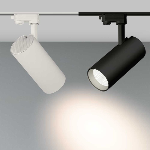 Светильник LGD-GERA-O-TRUECOLOR-4TR-R90-30W Day4000 CRI98 (WH, 24 deg, 230V) (Arlight, IP20 Металл, 5 лет)