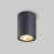 Светильник LGD-FORMA-SURFACE-R90-12W Warm3000 (BK, 44 deg, 230V) (Arlight, IP54 Металл, 3 года) Светильник LGD-FORMA-SURFACE-R90-12W Warm3000 (BK, 44 deg, 230V) (Arlight, IP54 Металл, 3 года)