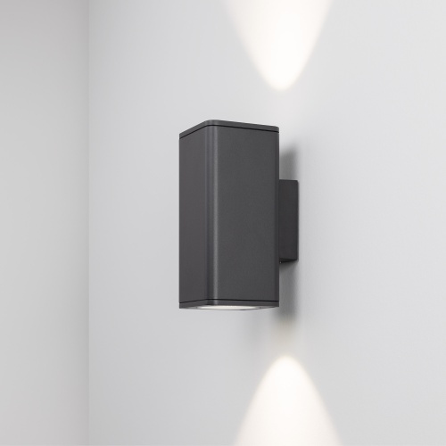 Светильник LGD-EVO-WALL-TWIN-S100x100-2x12W Day4000 (GR, 44 deg, 230V) (Arlight, IP54 Металл, 3 года)
