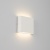 Светильник SP-Wall-110WH-Flat-6W Warm White (Arlight, IP54 Металл, 3 года) Светильник SP-Wall-110WH-Flat-6W Warm White (Arlight, IP54 Металл, 3 года)