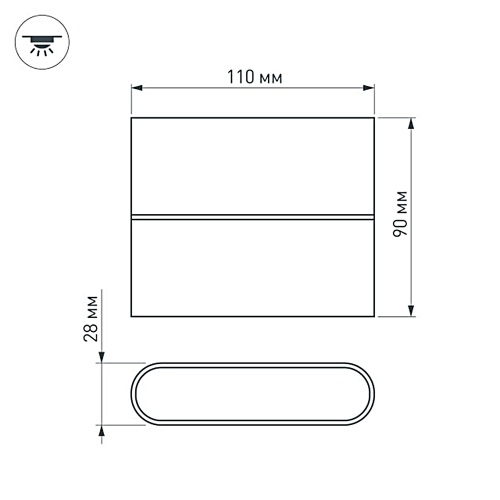 Светильник SP-Wall-110WH-Flat-6W Warm White (Arlight, IP54 Металл, 3 года)