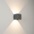 Светильник LGD-PERAN-WALL-S120x120-6W Warm3000 (BK, 0-80 deg, 230V) (Arlight, IP65 Бетон, 3 года)