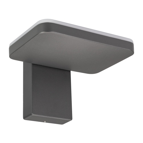 Светильник LGD-TENT-WALL-9W Warm3000 (GR, 110 deg, 230V) (Arlight, IP65 Металл, 3 года)