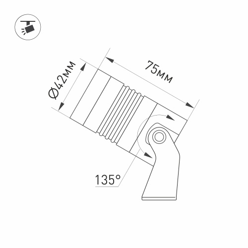 Светильник KT-RAY-COLOR-R42-6W RGB (DG, 25 deg, 12V) (Arlight, IP67 Металл, 3 года)