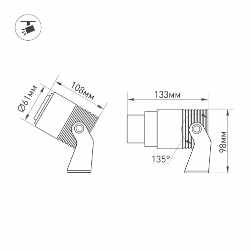 Светильник ALT-RAY-ZOOM-R61-12W Day4000 (DG, 10-60 deg, 230V) (Arlight, IP67 Металл, 3 года)