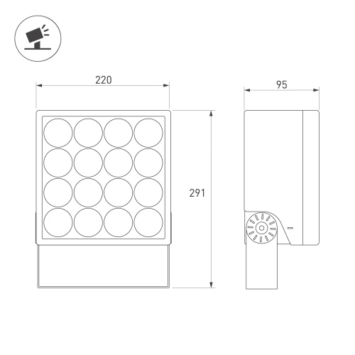 Светильник ALT-BLOCK-S220x220-50W Day4000 (GR, 15 deg, 230V) (Arlight, IP66 Металл, 3 года)