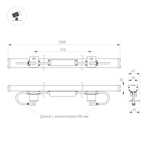 Линейный прожектор AR-LINE-1000-36W Day4000 (GR, 30 deg, 230V) (Arlight, IP65 Металл, 3 года)