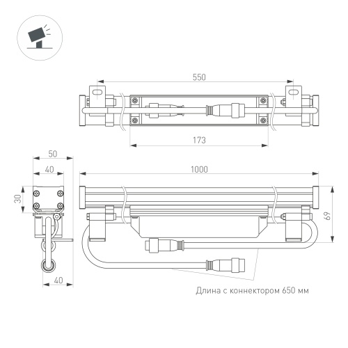 Светодиодный прожектор AR-LINE-1000S-18W-24V RGB (Grey, 30 deg, DMX512) (Arlight, Закрытый)