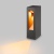 Светильник LGD-MARK-BOLL-H250-7W Warm3000 (GR, 60 deg, 230V) (Arlight, IP54 Металл, 3 года) Светильник LGD-MARK-BOLL-H250-7W Warm3000 (GR, 60 deg, 230V) (Arlight, IP54 Металл, 3 года)