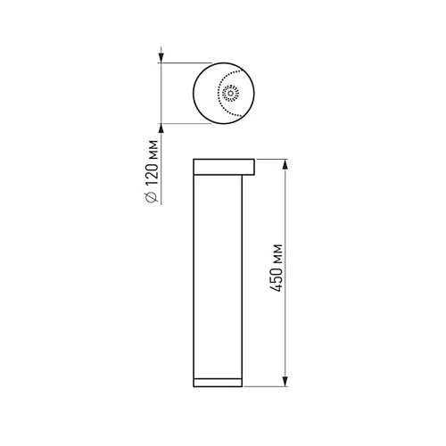 Светильник LGD-Path-Round120-H450B-12W Warm White (Arlight, IP54 Металл, 3 года)