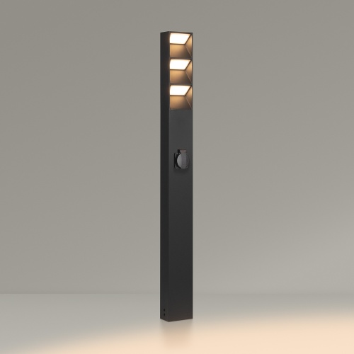 Светильник LGD-TILLIS-BOLL-SOCKET-H900-12W Warm3000 (GR, 92 deg, 230V) (Arlight, IP54 Металл, 3 года)