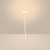 Светильник KT-MUCENA-BOLL-B-H540-4W Warm3000 (WH, 100 deg, 24V) (Arlight, IP65 Металл, 3 года) Светильник KT-MUCENA-BOLL-B-H540-4W Warm3000 (WH, 100 deg, 24V) (Arlight, IP65 Металл, 3 года)