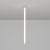 Крепление MOONLIGHT-VT-CEILING-D18 (Arlight, Алюминий)