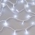 Светодиодная гирлянда ARD-STRING-CLASSIC-10000-WHITE-100LED-MILK-FLASH White (230V, 7W) (Ardecoled, IP65, 1 год)