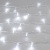 Светодиодная гирлянда ARD-STRING-CLASSIC-1000-CLEAR-100LED-PULSE White (230V, 7W) (Ardecoled, IP65, 1 год) Светодиодная гирлянда ARD-STRING-CLASSIC-1000-CLEAR-100LED-PULSE White (230V, 7W) (Ardecoled, IP65, 1 год)