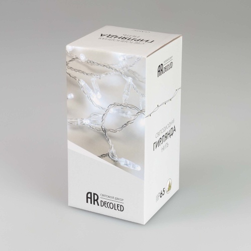 Светодиодная гирлянда ARD-STRING-CLASSIC-1000-CLEAR-100LED-PULSE Rose Gold (230V, 7W) (Ardecoled, IP65, 1 год)