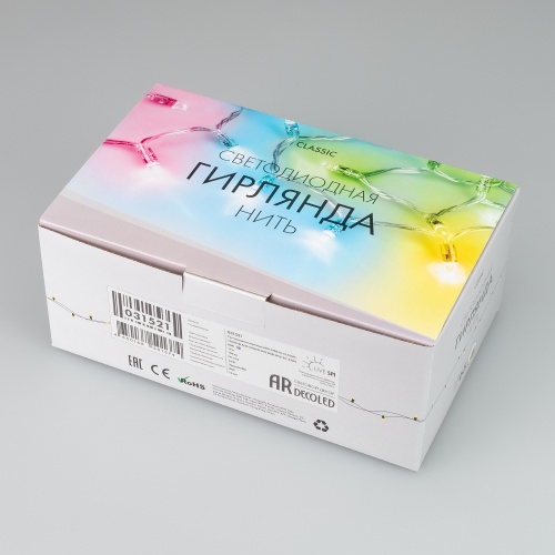 Светодиодная гирлянда ARD-STRING-CLASSIC-15000-BLACK-100LED-LIVE RGB-SPI (12V, 53W) (Ardecoled, IP65, 1 год)