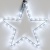 Фигура cветодиодная ARD-STAR-M1-295x275-36LED White (230V, 2.5W) (Ardecoled, IP65, 1 год) Фигура cветодиодная ARD-STAR-M1-295x275-36LED White (230V, 2.5W) (Ardecoled, IP65, 1 год)