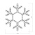 Фигура cветодиодная ARD-SNOWFLAKE-M7-450x375-108LED Warm (230V, 6.5W) (Ardecoled, IP65, 1 год) Фигура cветодиодная ARD-SNOWFLAKE-M7-450x375-108LED Warm (230V, 6.5W) (Ardecoled, IP65, 1 год)