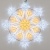 Фигура светодиодная ARD-SNOWFLAKE-M12-900x900-576LED White/Warm (230V, 36W) (Ardecoled, IP65, 1 год) Фигура светодиодная ARD-SNOWFLAKE-M12-900x900-576LED White/Warm (230V, 36W) (Ardecoled, IP65, 1 год)