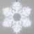 Фигура светодиодная ARD-SNOWFLAKE-M10-1000x900-504LED White (230V, 31W) (Ardecoled, IP65, 1 год)