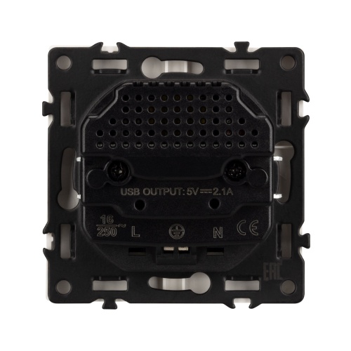 Механизм розетки с USB зарядкой SCT-NOBE-MUAA-SFPL-CA (230V, 16A) (Arlight, Кашемир)