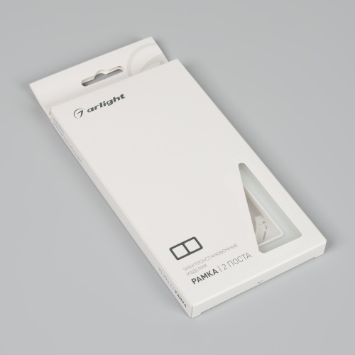 Рамка стеклянная FRM-OMALI-GS-2-WH (Arlight, -)