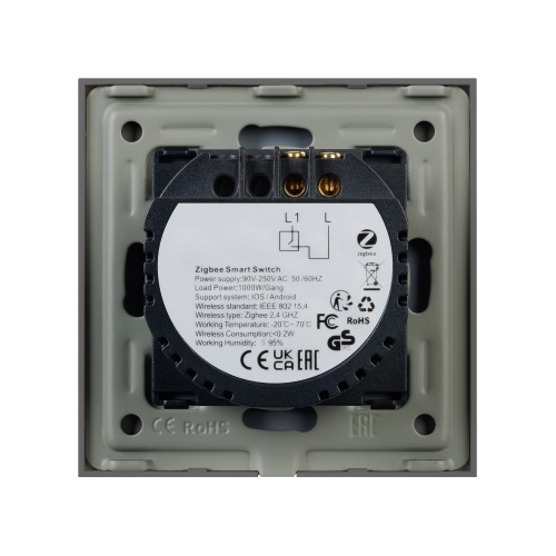 Выключатель сенсорный SWT-OMALI-S01-ZB-GR (250V, 10A, Zigbee) (Arlight, Стекло)
