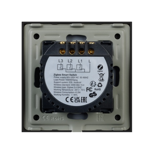 Выключатель сенсорный SWT-OMALI-S03-ZB-BK (250V, 10A, Zigbee) (Arlight, Стекло)